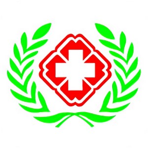 ����ڶ�ҽԺ