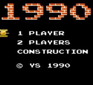 1990ֻ