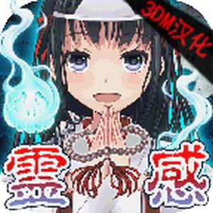 ��������Ϸ