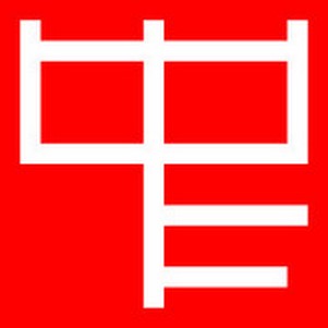 ϣ������ѯ����(ϣ�����뷨)