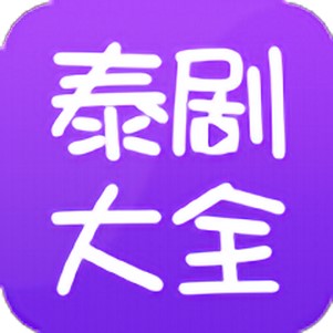 2019̩���ȫ�ֻ���