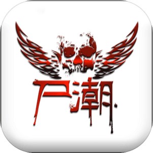 ʬ���ݶ�����