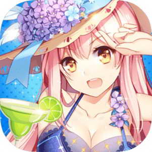 ƻΪ˺ŵ½