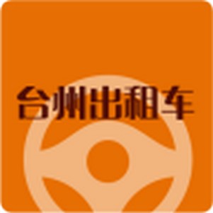 ̨�ݳ��⳵˾����