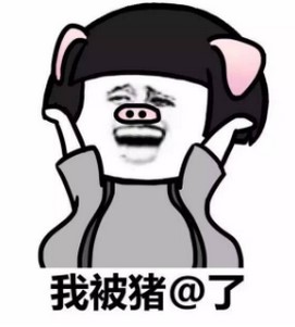 �ұ��������˱����