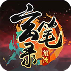 ����¼ǰ��