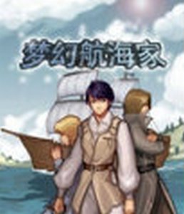 �λú�����������ʽ��(java��ֲ��)