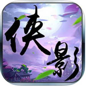 ��Ӱ����ƻ����