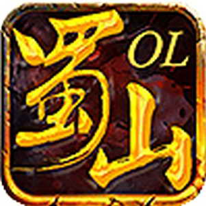 ��ɽ��������Ϸ