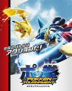 �ڴ���ȭ�������ֻ���