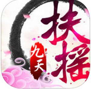 ��ҡ�������ΰ�����