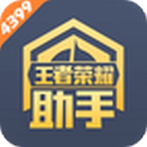 4399������ҫ�����ֻ���