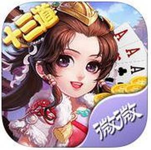 ΢΢ʮ�����ֻ���