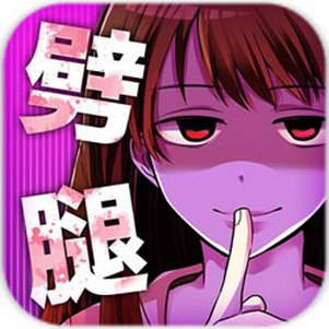 ����������Ϸ�����˾�����