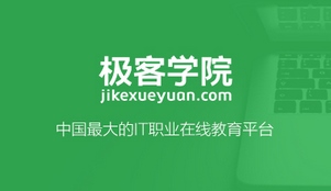 2017����ѧԺȫ��vip��Ƶ