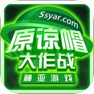 ԭ��ñ����սƻ����