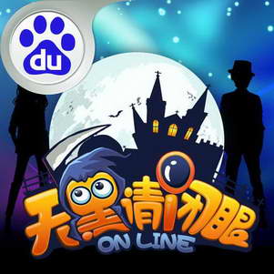 �ٶȰ���������ol�ֻ���