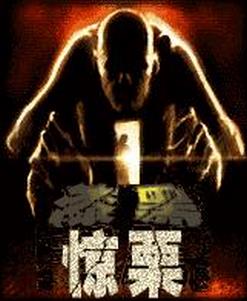 ��ھ��3����