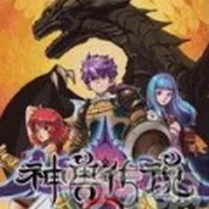 ���޴�˵2����¼��Ϸ