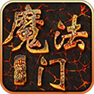 ħ��������Ӣ���޵�����