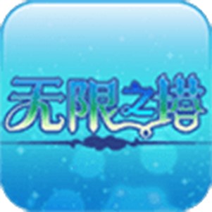 ����֮��2�޸İ�