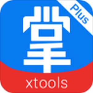 xtools���б�plus��