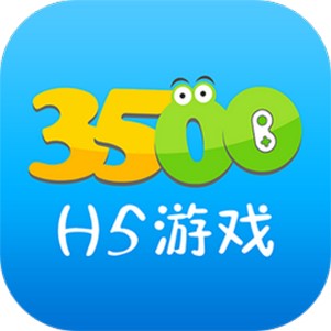 3500��Ϸ��app