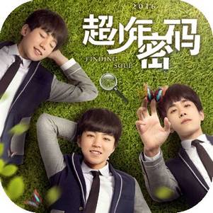 tfboys������������������