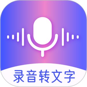 �п�¼��ת����app