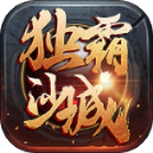 ����ɳ��