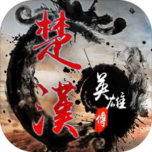 ���hӢ�ۂ�����