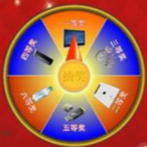 ŵȫܳ齱2