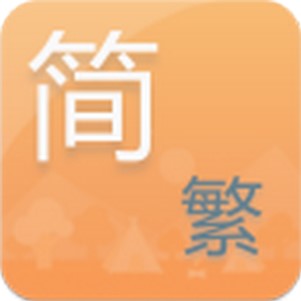 �ֻ���ת������2017