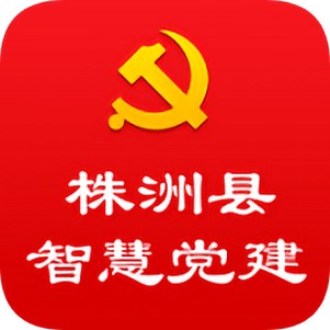 �������ǻ۵���ƽ̨