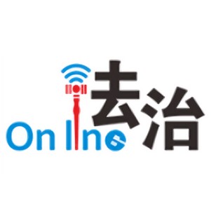 online