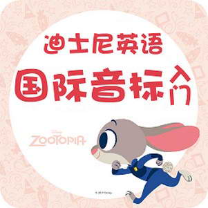 Ӣ�������������