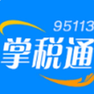 ɽ������95113��˰ͨ