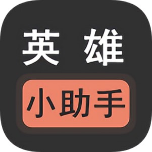 Ӣ��С�����ֻ���