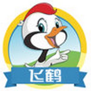 �ɺ�emp���۹���ϵͳ