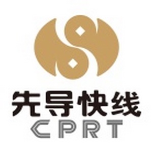 �����ȵ����߹�������(�ȵ�����)