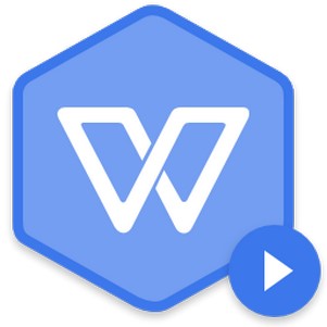 ɽwps office 2020