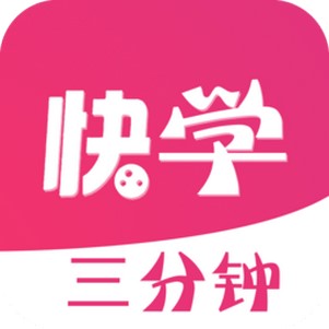 �����ӿ�ѧ