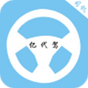 �ڴ���˾��app