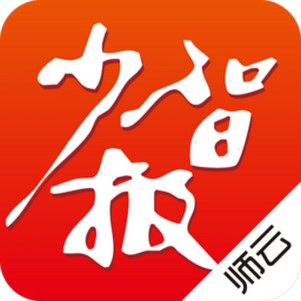 ʦ�����ǰ�