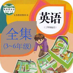 Ӣ��ͬ�������