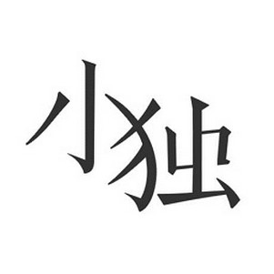 С���ֻ���