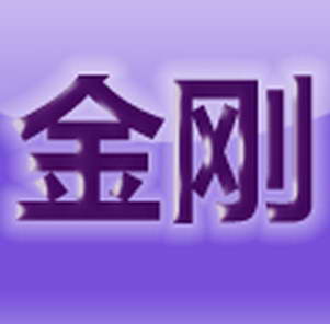 Բͨ�����ϵͳ��¼(�����)