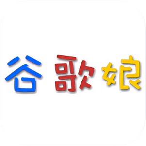 �ȸ��������ֻ���