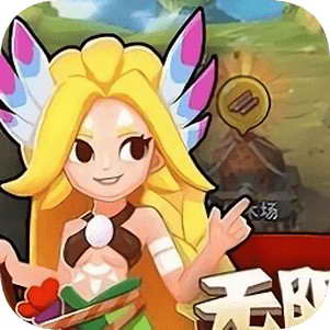 ԰ս