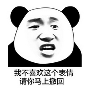 �Ҳ�ϲ������ȥ�����